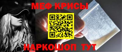 твердый Азнакаево