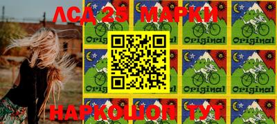 амф Абакан