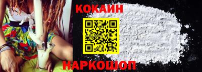 амф Абакан