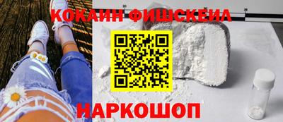 амф Абакан