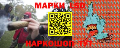 кокаин перу Абинск
