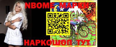 амф Абакан
