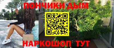 амф Абакан