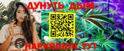 твердый Азнакаево