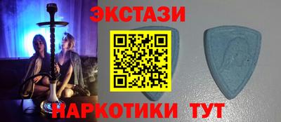 твердый Азнакаево