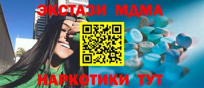 твердый Азнакаево