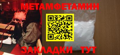 твердый Азнакаево