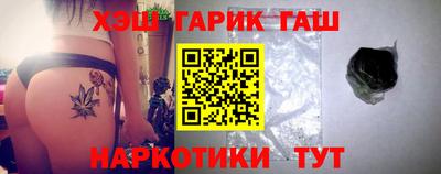 твердый Азнакаево