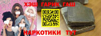 твердый Азнакаево