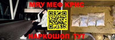 твердый Азнакаево