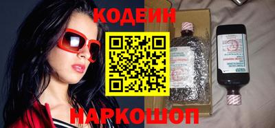 мдпв Чебаркуль