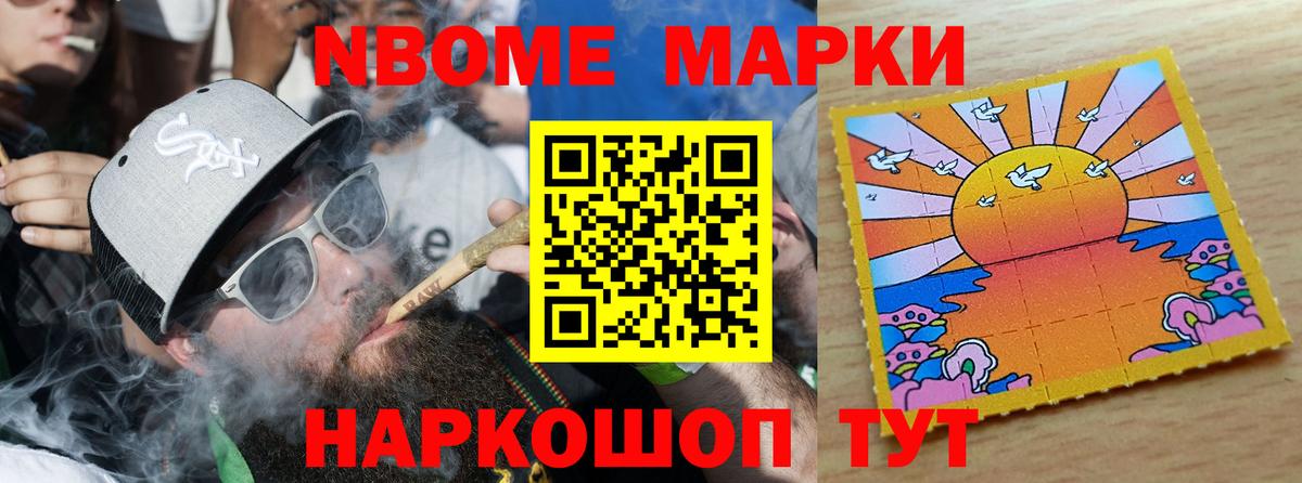 ЛСД экстази  Вход с VPN  Абакан  LSD-25 экстази кислота  LSD-25 экстази ecstasy 